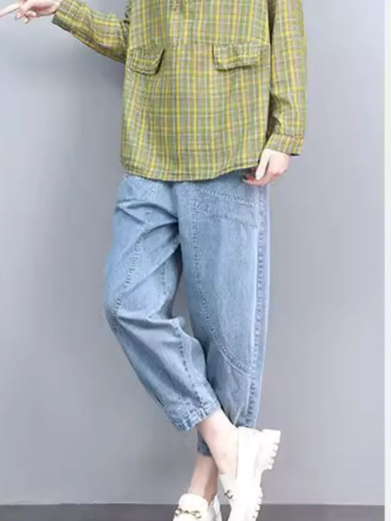 Women's Relaxed Fit Soft Casual Loose Harem Pants Bottom