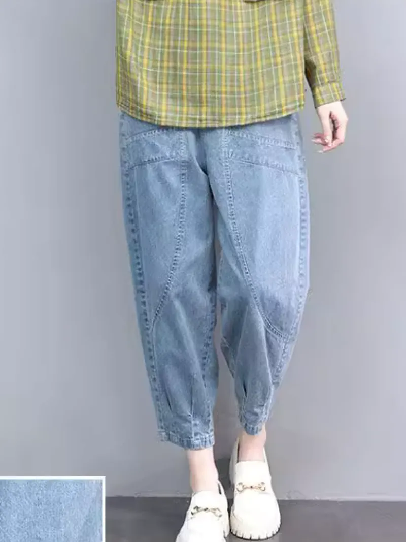 Women's Relaxed Fit Soft Casual Loose Harem Pants Bottom